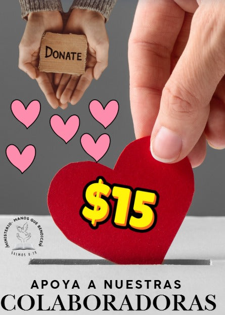 Apoya a nuestras colaboradoras -