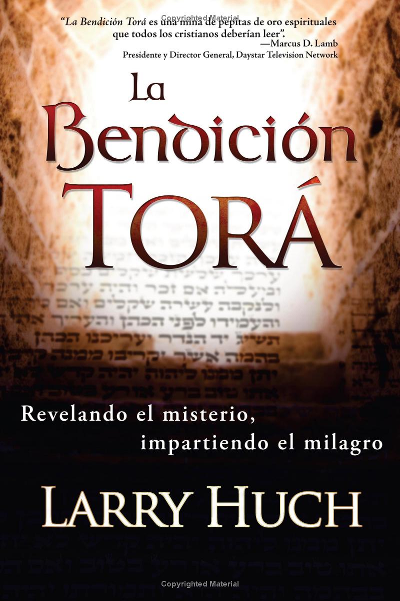 La Bendición Tora