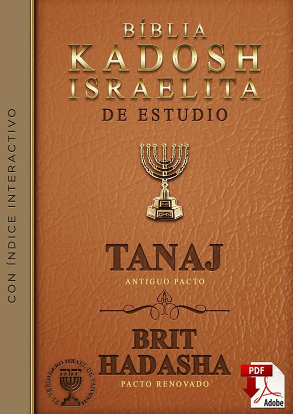 Biblia digital Kadosh Israelita de estudio