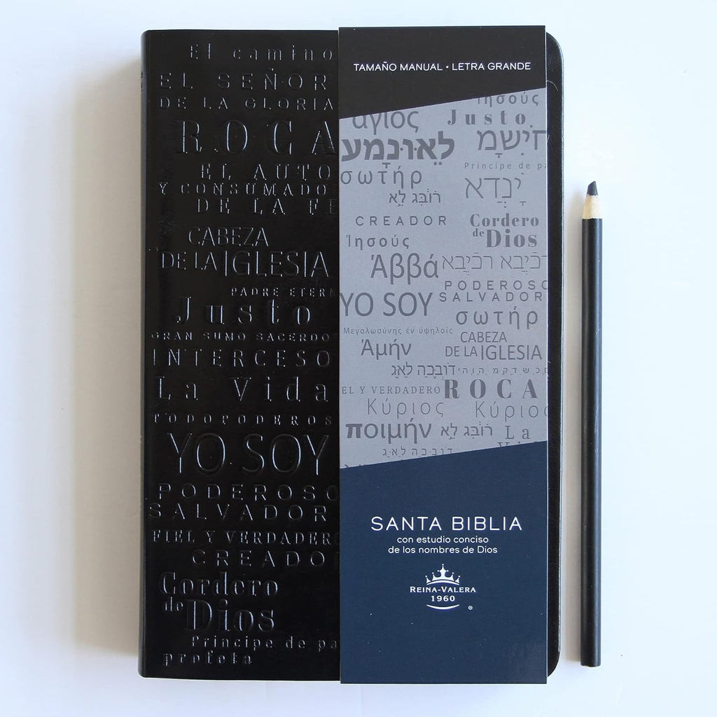 Biblia RVR60 letra grande tamaño manual, simil piel negro con nombres de Dios