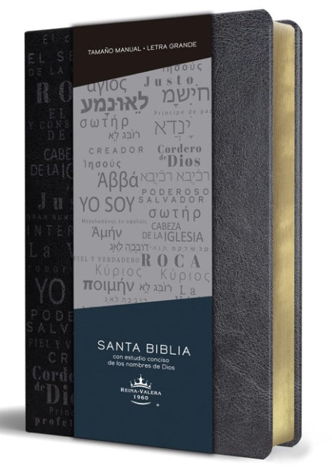 Biblia RVR60 letra grande tamaño manual, simil piel negro con nombres de Dios