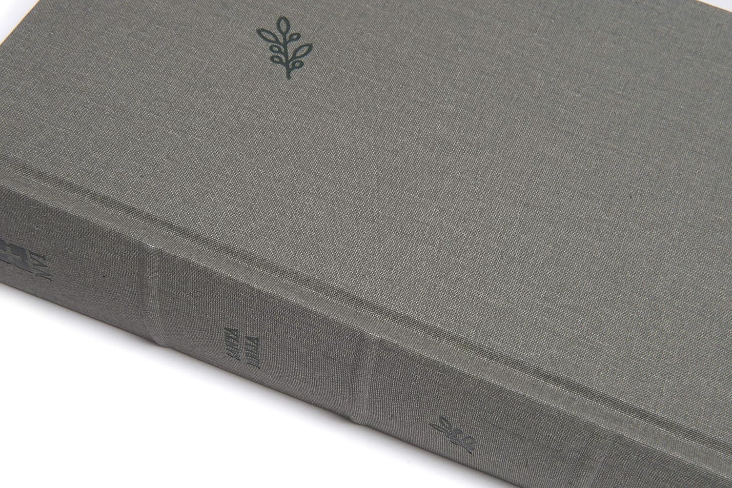 NVI Biblia del lector, olivo en tela