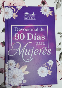 Día y noche con Dios devocional para mujeres