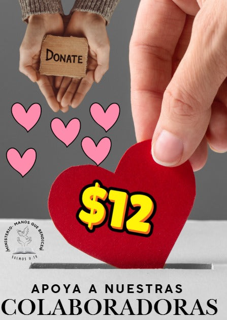 Apoya a nuestras colaboradoras -