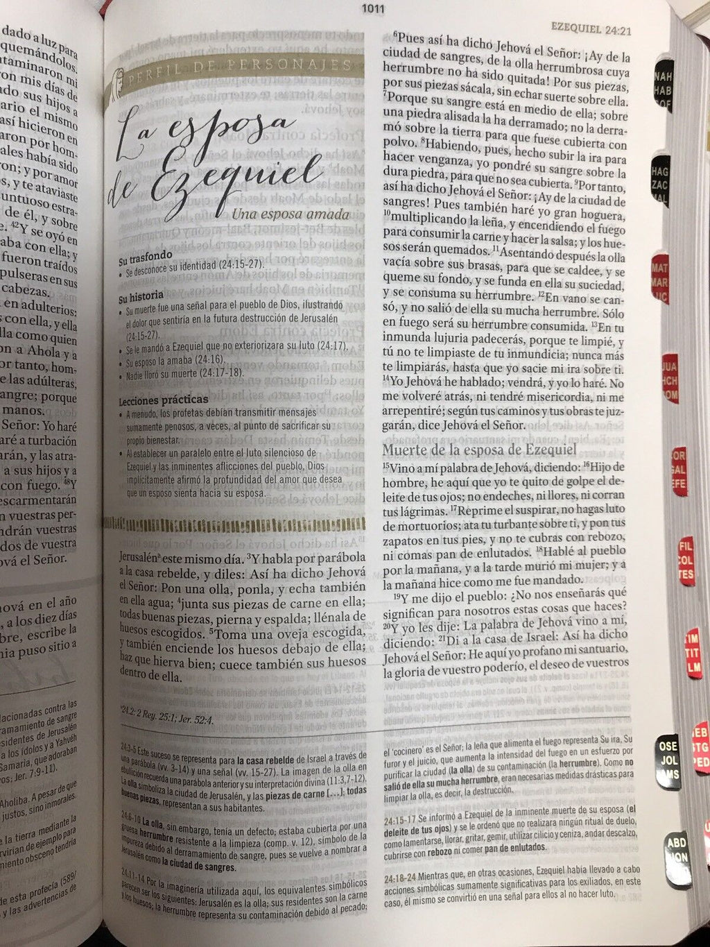 Biblia RVR 1960 de Estudio para Mujer
