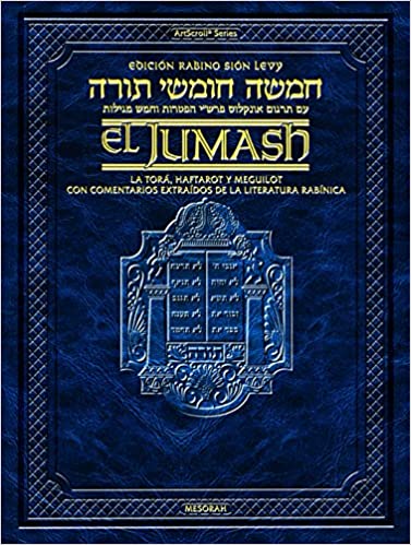 La Torá, Haftarot y Cinco Megillot con un comentario de escritos rabínicos
