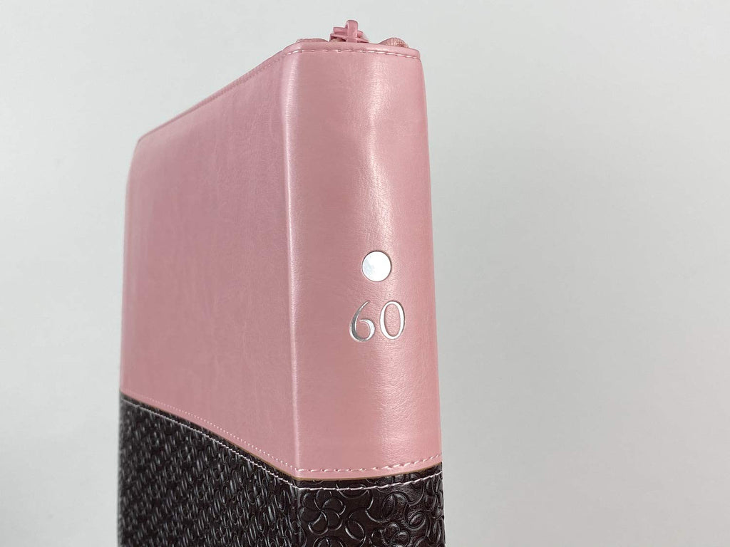 Biblia Letra Super Gigante RVR60