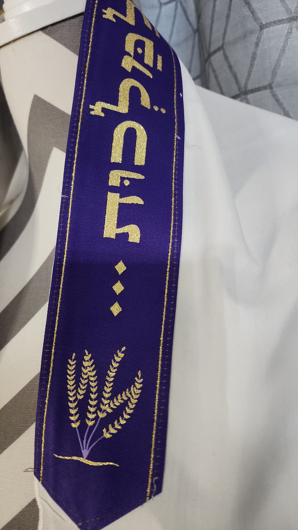 Paquete Reina Ester con tallit - Dg
