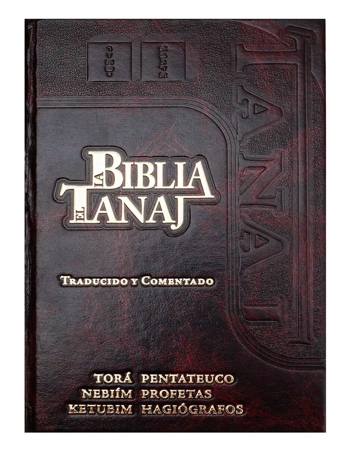 La Biblia Hebrea Completa - Tanaj Judio -